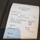 신세계성인오락실 이미지