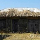 김석린 진사 생가 이미지