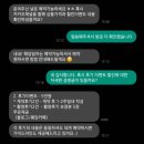 꿀팁하우스