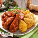 오대치킨 이미지