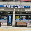 하대동131 이미지