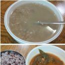 생선구이&밥이랑국이랑 이미지