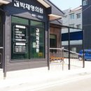 박재영의원 이미지