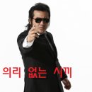 자유공간 스폰서 모집 이미지