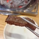 백년숯불정육식당 - 15341 | 백년숯불정육식당