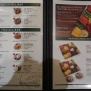 메콩타이 이미지