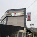 양평읍 황골길 이미지