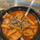 [세종맛집] 반곡동 치킨맛집 ‘자담치킨’ 방문 후기