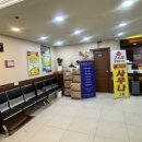 힐링사우나 | 남양주찜질방 추천, 별내 근처 힐링 스팟 수락산스파빌사우나 다녀온 후기