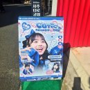 큐티스트리트 아야노 생일 카페 스튜디오앱트 방문 후기