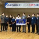 은행2동 행정복지센터 이미지