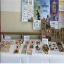 조수보건진료소 이미지