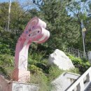 창원시립진해박물관 이미지