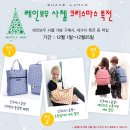 수아베 이미지