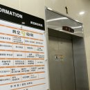 올끌림왁싱 | 파주왁싱샵 슈가링왁싱 [올끌림왁싱] 후기