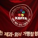 파리바게뜨 강서구청점 이미지