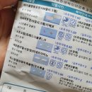 삼성손앤박이비인후과의원 이미지