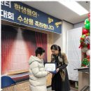 사고력쑥쑥 놀이수학 이미지