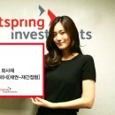 동양스프링 이미지