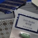 단쇄지방산 낙산성분이 뭔지 알아보자 데이번후기