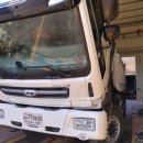 양촌카공업사 이미지