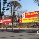 천국태양광 이미지