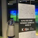 마곡 골프 아카데미 이미지