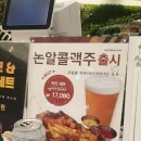 공항앤드테라스 - 강서구 개화동로27길 55 | 공항앤드테라스