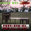 다니다 주식회사 이미지