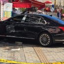 동암스타약국 이미지