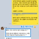 진성헬스케어 | 남영역 필라테스| 진성성 넘치는 선생님과 맞춤형 루틴으로 만드는 건강한 변화