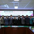 24시용역