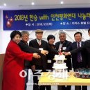 (주)한승 이미지