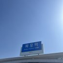 성옥기념관 | 2026년도 성옥문화재단 장학금 선발 후기 | 선발조건, 장학금 전달식