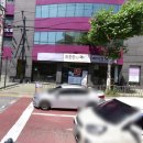 튼튼한약국 이미지