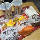 롯데리아 증평점 이미지