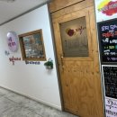 김숙미의 피부이야기