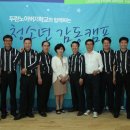 청라중학교 이미지