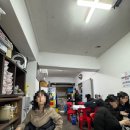 [서울 방어회 맛집] 상봉 홍길동회수산 후기 (내돈내산, 웨이팅 꿀팁)