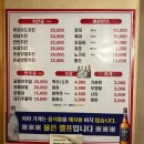 골뱅이 넷 이미지