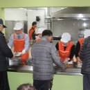 소사노인복지회관 이미지