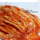 마이산축산 이미지