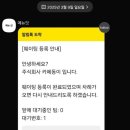 카페;나래