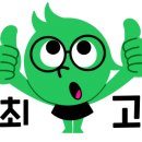 코롱세탁소 네이버블로그