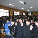 대창중학교 이미지