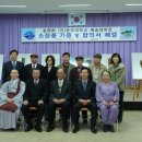 동국관광주 이미지