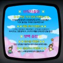 11월 마토예술제<마지막주, 토요일 토요일은 즐거워> 이미지