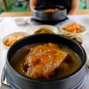 추억횟집 이미지