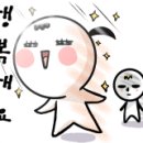 장벌설농탕 이미지