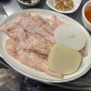 제일막창 네이버블로그